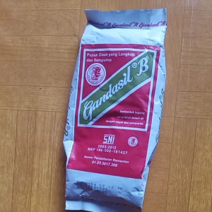 PROMO Pupuk Gandasil B 500gr