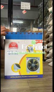 12 Inch CHANGLI CROWN Box Fan: A Must-Have Breeding Circulation Fan