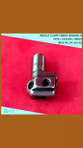 KG242 Kepala Jarum Mesin Jahit Obras Industri Benang 4 747K/EX3200/M800 ( BESI ) KG242-Needle Holder Clamp M.J.M-30632 / 35314