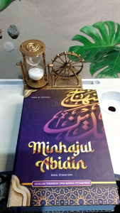 original minhajul abidin-terjemah minhajul abidin lengkap dengan makna pesantren