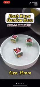 Buah Holo chim (dice) Size:15mm gambar baru #newstock #readystock