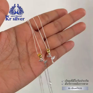 สร้อยคอเนนิ้ม พร้อมจีเนนิ้มแท้ดอกกุหลาบสีทอง 0.9 มิล สร้อยลายบล็อกจิ๋ว สร้อยลายบอลตัดจิ๋ว