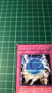 YUGIOH Japanese EE3-JP059 SOD-JP059 墳場炸彈 Cemetery Bomb (N) HEAVY PLAYER 70%