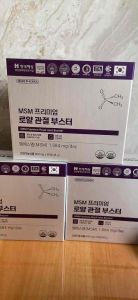 [Hộp 60 viên] VIÊN BỔ KHỚP MSM Premium Royal Joint Booster 60 viên