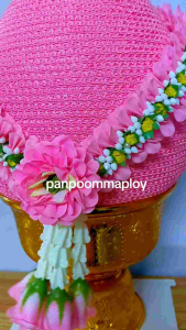 พานพุ่มสักการะสีชมพู.  ขนาด9 นิ้ว ราคาต่อหนึ่งพาน