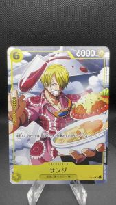 [OPTCG] Sanji P P-120 (Promotional Card "V Jump April 2026 Issue Supplement")