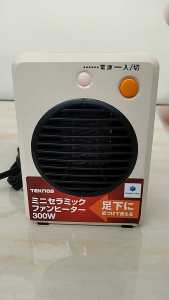 Máy sưởi gốm mini 300w TEKNOS TS-301 hàng si Nhật