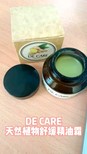 DECARE PAIN RELIEF CREAM