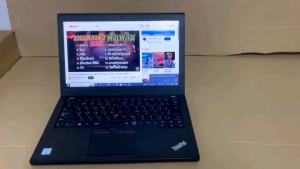 Lenovo. ThinkPad  x260. COREI3-6100U. CPU2.30GHZ RAM8GB SSD128 จอ12.5