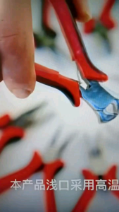 Tang Penjepit Tang 3 in 1 Tang Aksesoris untuk Kerajinan DIY