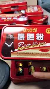 (Chính Hãng)Hộp 3 lọ M.ật Gâ.u Lào Khô Nguyên Chất Hàng Chính Hãng Nguyên Tem Bảo Hành