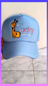 Topi Lucky Anak Laki Laki Karakter Bordir Jerapah Lucu Bisa Pake Nama