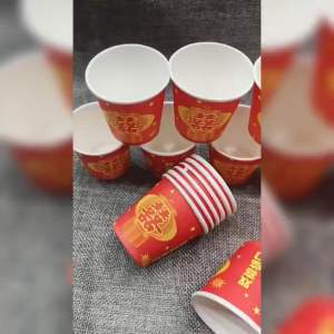 Gelas Teapai Kertas Shuang Xi & Cangkir Phang Teh Nikah: Panduan Lengkap