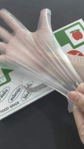 (ส่งฟรี) ถุงมือพลาสติก M Gloves ถุงมือทำอาหาร มาตรฐาน food grade Size S ถุงมืออเนกประสงค์ HDPE สีใส ถุงมือทำผม ถุงมือพลาสติก ถุงมือทำอาหาร (100 ชิ้น/แพ็ค)