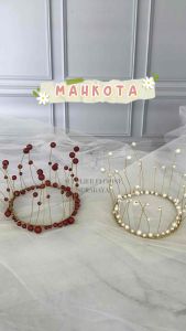 MAHKOTA HIASAN KUE TART CROWN PUTIH MERAH WHITE RED MINIATUR KUE TART TOPPER KUE ULANG TAHUN BIRTHDAY DIY BAKING DEKORASI KUE ULTAH CAKE DECORATION