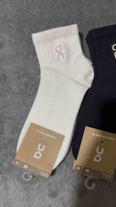 (3 Pairs) Embroidered ON RUN CLOUD Socks Mid Cut Premium Quality