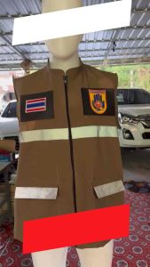 ส่วนประกอบ: เสื้อกั๊กสะท้อนแสงติดซิป อปพร. สั่งปักฟรีทุกจุด ขนาดสั่งตัดได้ฟรี มีทั้งสีเข้มและสีจาง