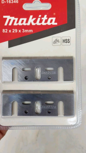 Mata pisau serut kayu makita hss dan tct ukuran 82 x 29 x 3 mm pisau sugu pisau planer tajam berkulitas