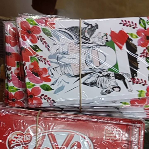 sampul raya 2024