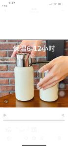 杯子女式新款2024不锈钢水杯可爱女生高颜值316保温杯小巧便携