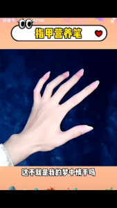 MJ88 Vitamin Kuku Cuticle Revitalizer Oil Minyak Kutikula Untuk Kuku / Vitamin Kuku Cuticle Oil Pen Serum Nail Art Manicure Pedicure /Vitamin Kuku Kutikula Perawatan Kuku Exfoliate Anti Barb Oil Minyak Kuku Cuticle Revitalizer Oil