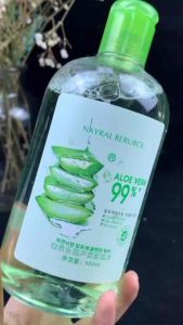芦荟卸妆水 (1套2瓶)Aloe Vera Makeup Remover姐妹们不要懒😳,化妆1小时卸妆3分钟,洗面奶只能卸掉我们表面的粉底,眼妆口红还是要用到这个#芦荟卸妆水,这款用了很久了✨温和不刺激,大瓶的能用好久了卸妆水 #平价好物
