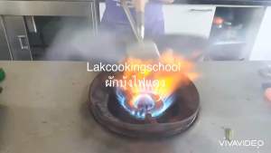 กระทะเหล็กแท้เผาแล้วด้ามไม้ คุณภาพโรงงานเกรดA เบอร์15 แข็งแรง ทนทาน ร้อนเร็ว ไม่ติดกระทะ โดยโรงเรียนสอนทำอาหารบ้านอาจารย์ลักษณ์