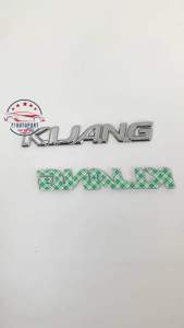 Emblem Logo Kijang Samping Spakbor untuk Mobil Kijang Kapsul