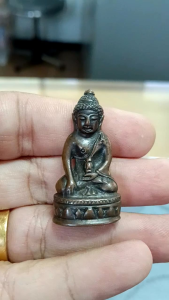 พระกริ่งนเรศวร รุ่นแรก พ.ศ. 2507 ตอกโค๊ดดอกจันทร์ หมายเลข 273 สร้างจำนวน 999 องค์