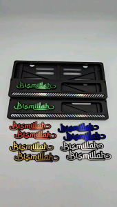 Dudukan Plat Nomor Motor List Karbon Plus Emblem Akrilik Bismillah Universal Semua Motor