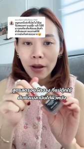 เซรั่มสตอเบอรี่ สูตรใหม่ (ซื้อ 3 ขวด แถม เฟิร์สแคร์สูตรใหม่ 3 ซอง)เพจหลักบริษัท yerpall