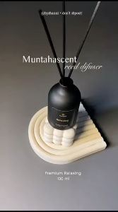 Muntahascent - Pengharum Ruangan Reed Diffuser Premium 100 ml - Aromaterapi