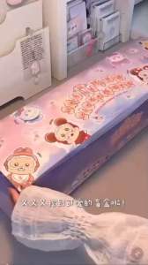 ลุ้น1ตัว😴 ตุ๊กตาพวงกุญแจ ดิสนีย์ Disney Squinting Sleepwear Plush Pendant Keychain Series Blind Box by Top Toy