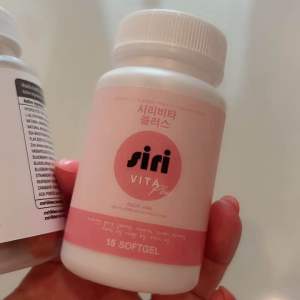 กลูต้า เร่งขาว - สูตรเข้มข้นคูณ2 ชนิดซอฟเจล สำหรับเร่งขาว (15 เม็ด)