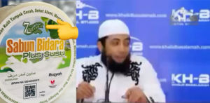 Paket 20 Sabun bidara susu bonus 1 pcs MEREK 7BIDARA