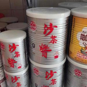 Tương sốt satra nhập khẩu Đài Loan hiệu BULLHEAD hũ lớn 737g 牛頭牌沙茶醬