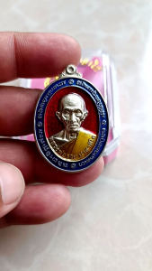 เหรียญหลวงพ่อรวย พระหลวงพ่อรวย หลวงพ่อรวย รุ่นเสาร์ห้า รวยพญาไก่ วัดตะโก ปี 2560 เนื้อเงิน ลงยา เหมือนแท้ที่สุด พร้อมกล่อง