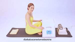 เครื่องออกกำลังกายแกว่งขา ลดต้นขา ลดพุง สลายไขมัน จัดกระเดูก เวลเนสผู้สูงอายุครบวงจร medipark miskwan wellness center ไคโรแพรคติก กายภาพบำบัด ดัดกระดูก จัดโครงสร้างกระดูก ขาบวม น้ำเหลืองไม่ดี ขับสารพิษ ขับของเสีย detox swing leg exercise chi machine sun a