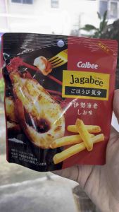 แรร์ไอเท็ม calbee jagbee limited edition มันฝรั่งอบกรอบรสเกลือผสมlobster ขนมจากญี่ปุ่น