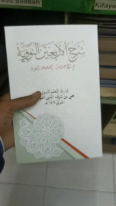 Kitab Arbain Nawawi Arbain Nawawi Kuning Lirboyo Hard Cover