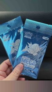 Mega Festa 2026 Magikarp Korea Exclusive Sealed Promo Card