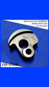 Blok Gula Gula Pemberat Mesin Jahit Jarum 1 High Speed Industri M.J.M-22115
