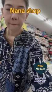 Nana shop188/145(9)เสื้อเสื้อสตรีเสื้อผู้หญิงผ้าซักมันพิมพ์ลายคอจีนกระดุม 4 เม็ดอก 40 ยาว 26 นิ้ว