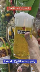 โมเดลเบียร์ปลอม เบียร์ปลอม (สวยงามเหมือนจริง วัสดุผลิตจากเจล) #เบียร์ปลอม