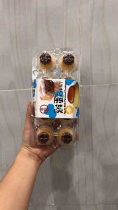 Thạch rau câu pudding vị trứng sữa hộp 16 cái - Egg Flavored Pudding Houyi Đài Loan 260g