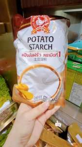แป้งมันฝรั่ง(แป้งมันฮ่องกง)500กรัม ตรามือที่1 แป้งมันฝรั่ง แป้งมันฮ่องกง - Lazada