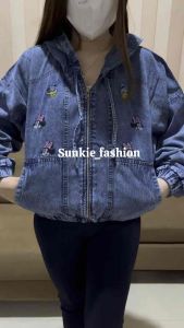 JAKET JUMBO BORDIR BAHAN SOFT DENIM PREMIUM (LEMBUT) DIJAMIN BAHAN BAGUS DAN JUMBO (KETERANGAN LD ADA DI FOTO)