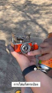 เตาแก๊สปิคนิค เตาแก๊สพกพา เตาแก๊สพับได้ เตาแก๊สมินิ พร้อมกระเป๋า พร้อมกระเป๋า เตาสนาม เตาแก๊สแคมป์ปิ้งแบบพกพา ตั้งแคมป์