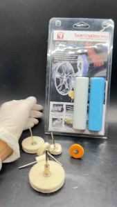 ชุดไขปลาวาฬขัดโลหะ โครเมียม ขัดเงาอะคริลิค ขัดโลหะชิ้นเล็ก ขุดเงานาฬิกา ขัดเงาทองเหลือง ขัดเงาเครื่องเงิน