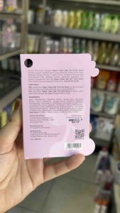 Pigeon Teens Jelly Tint 25 gr Liptint Remaja Pelembab Bibir
